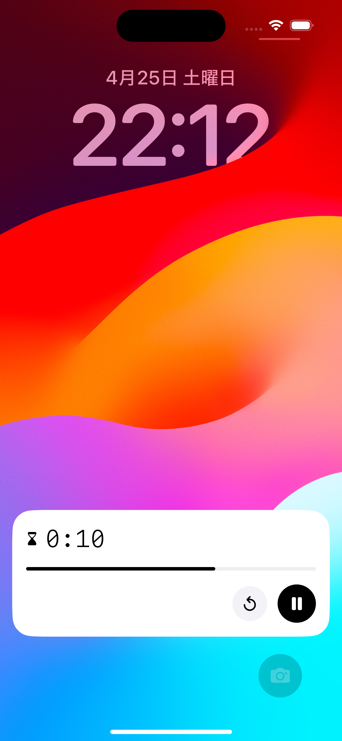 ロック画面の Live Activity